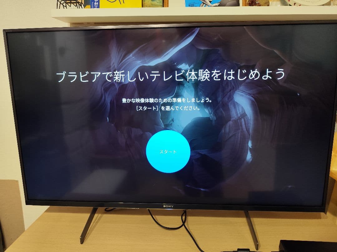 19日までSONY4K 液晶テレビ 43V BRAVIA KJ-43X8500H