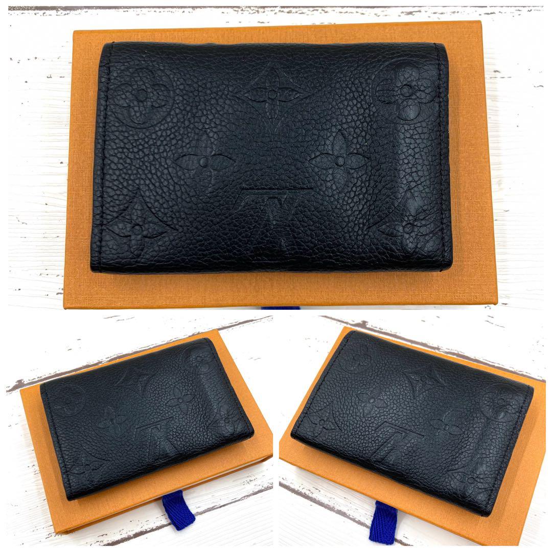 【 IC搭載 】ルイヴィトン キーケース ミュルティクレ6 アンプラント 箱付き