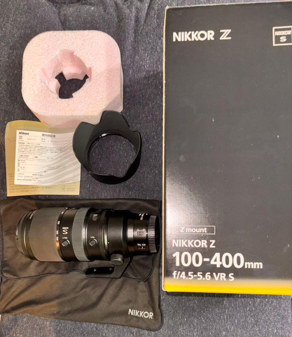 た*ん様 Nikon NIKKOR Z 100-400mm f4.5-5.6 V