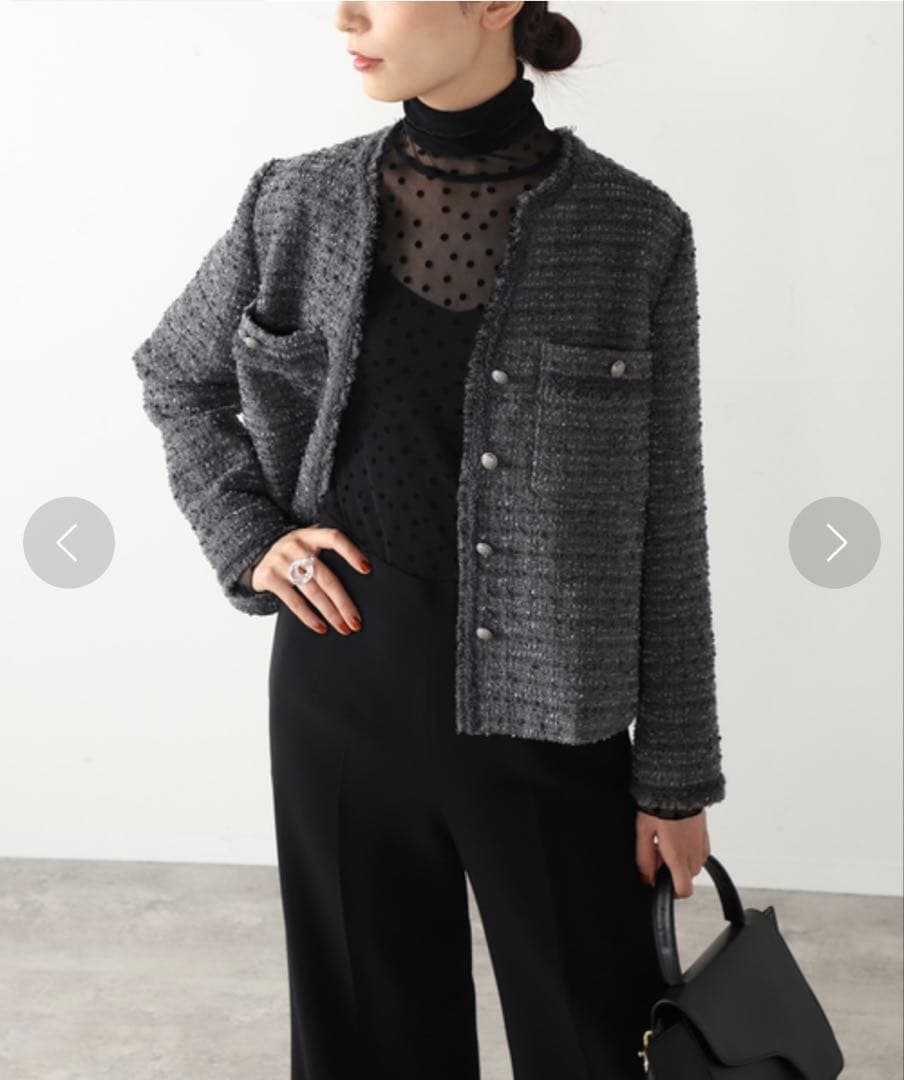 IENA ファンシーツィード ノーカラーフリンジジャケット