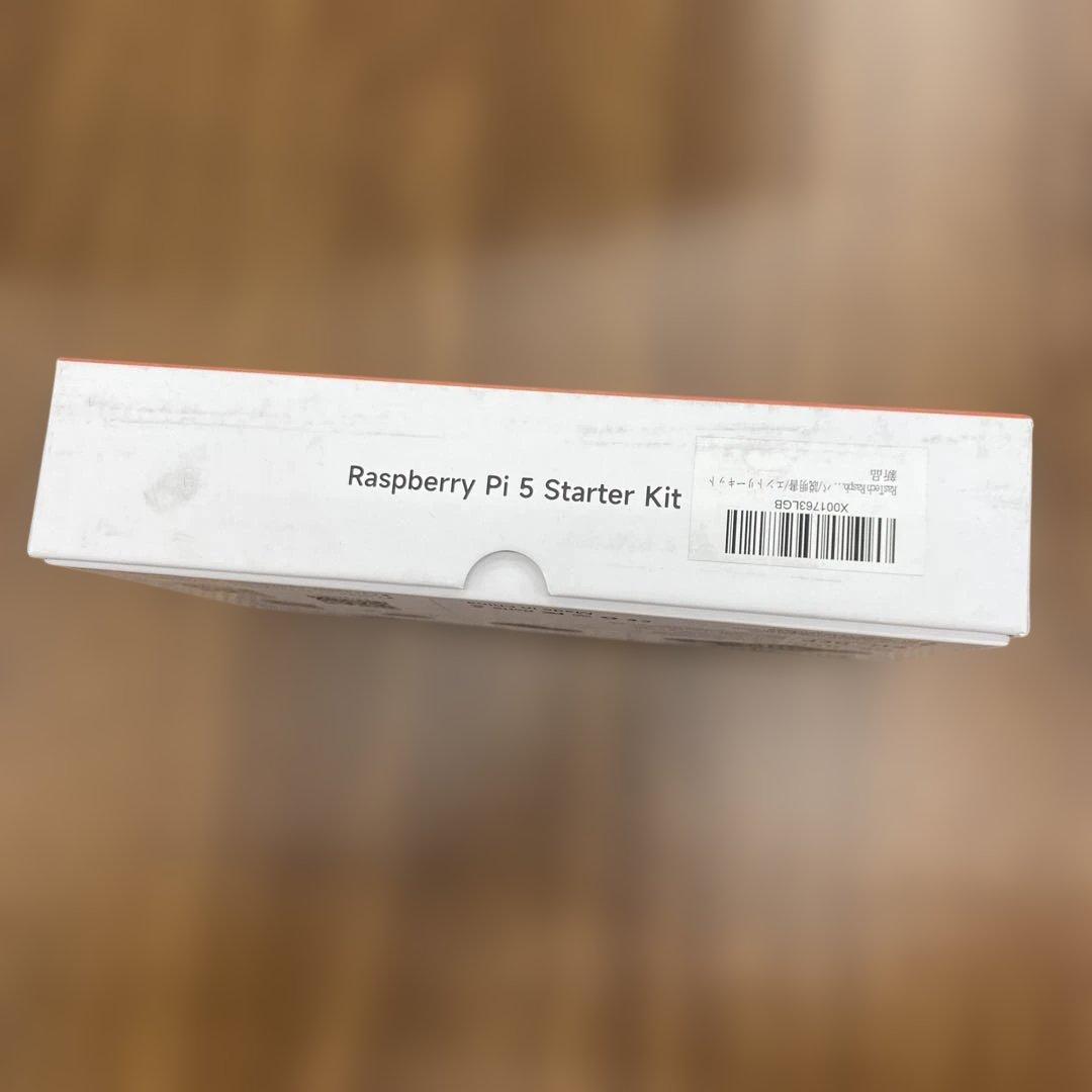 10364 RasTech Raspberry Pi 5 8GB セット