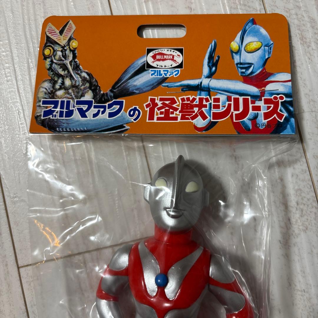 ブルマァク　sウルトラマン　シルバー オフホワイト　美品新品　マーミットマルサン