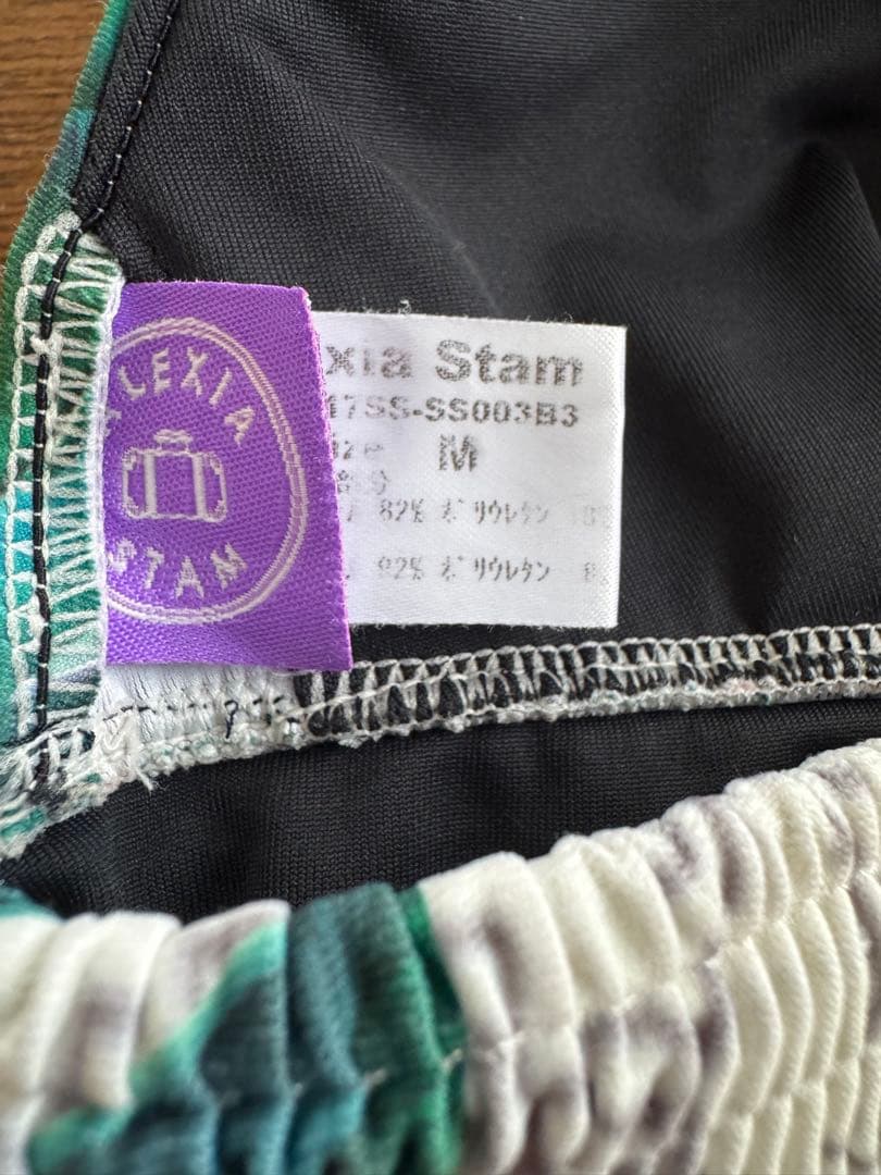 アリシアスタン ビキニ リーフ柄