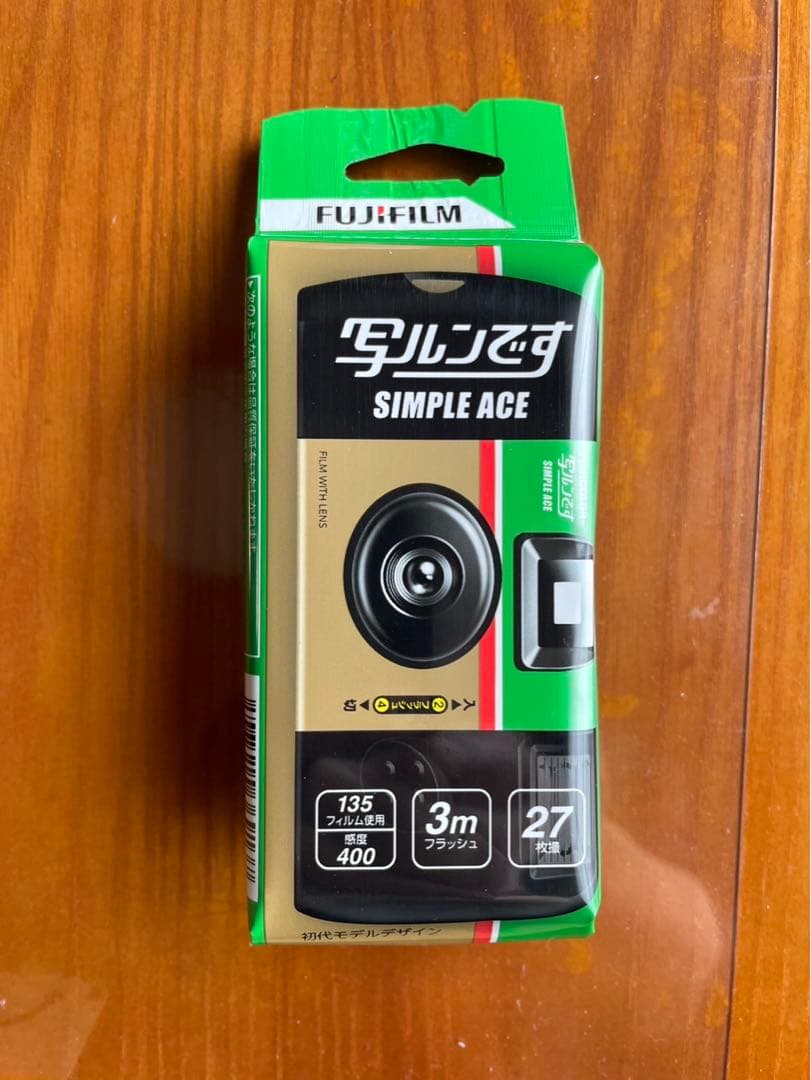 フジフィルム　写るんです　フラッシ27 6個