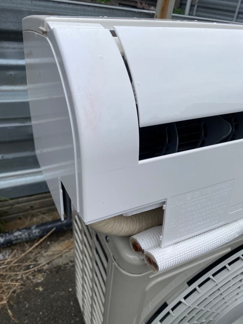 横浜市発　日立　白くま　RAS-AJ28N エアコンセット