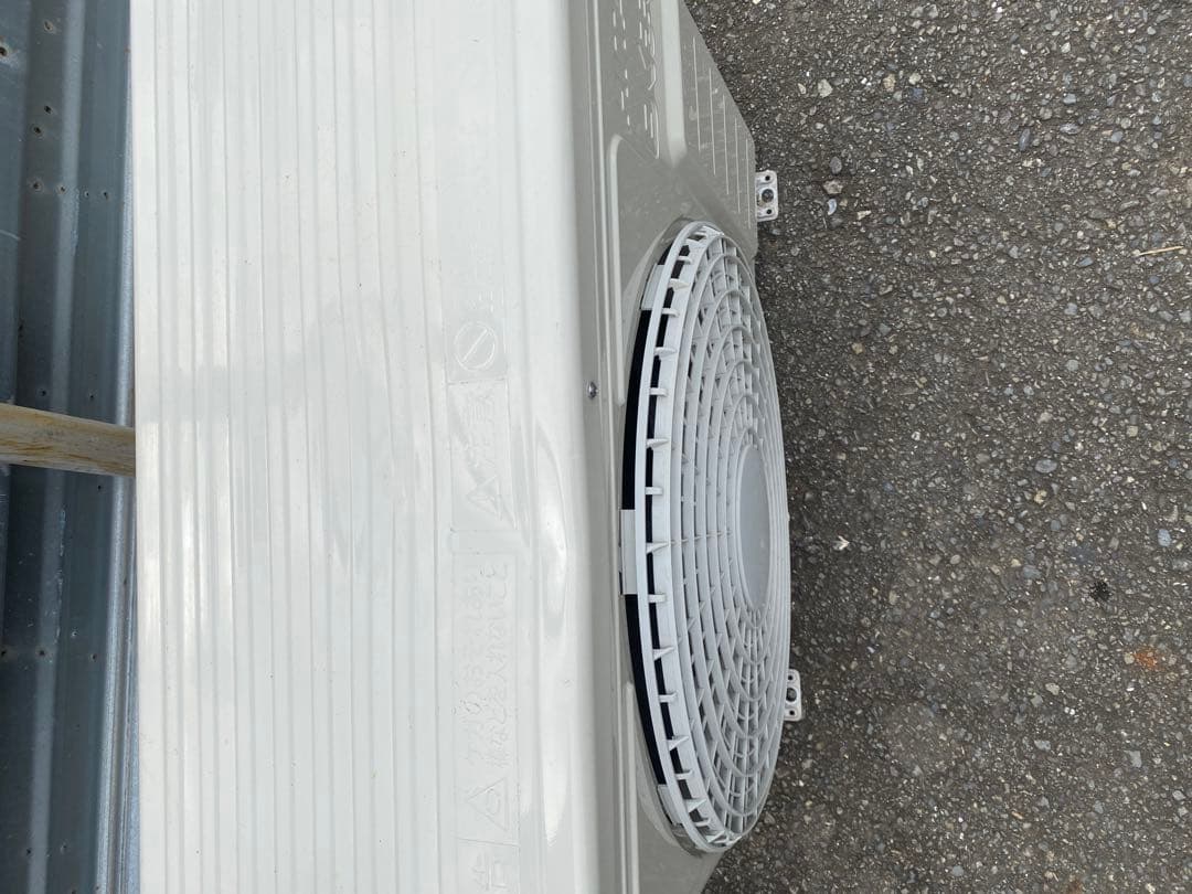 横浜市発　日立　白くま　RAS-AJ28N エアコンセット