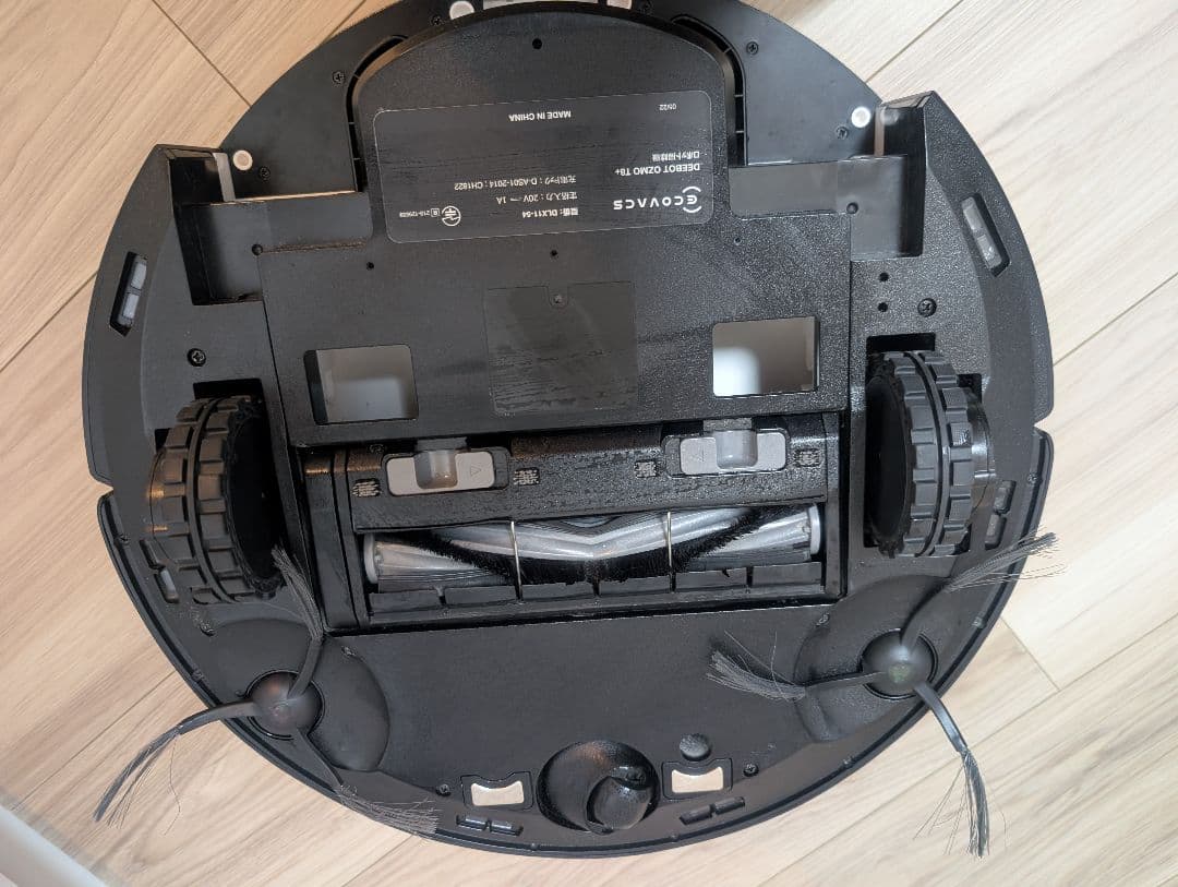 DEEBOT OZMO T8+ マッピング 自動ゴミ収集 水拭き ロボット掃除機