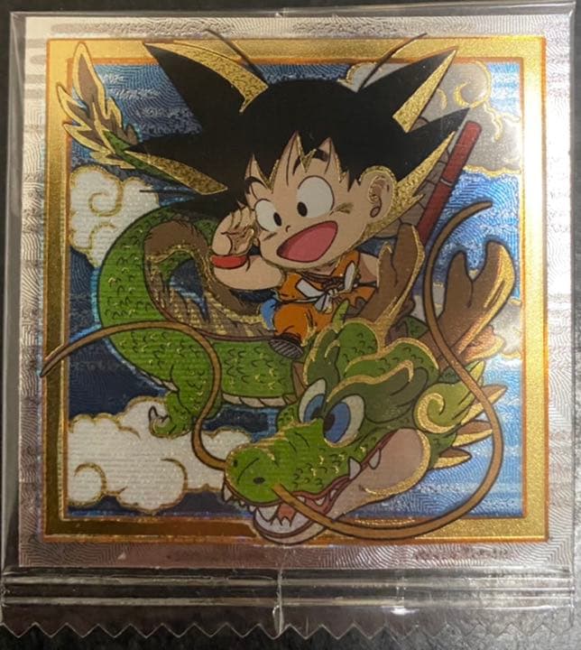 ウエハースドラゴンボール