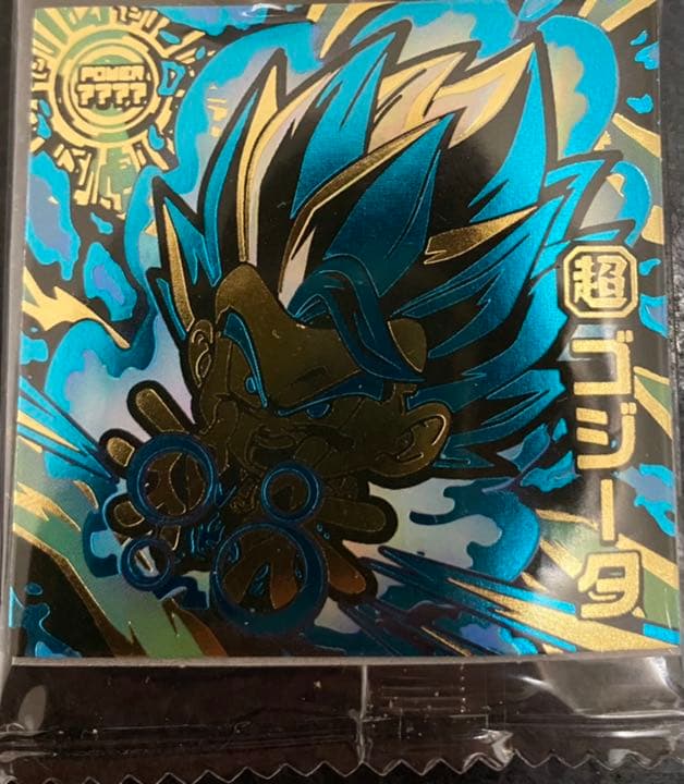 ウエハースドラゴンボール