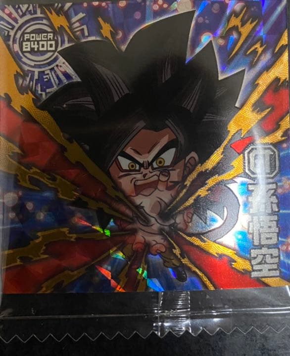 ウエハースドラゴンボール