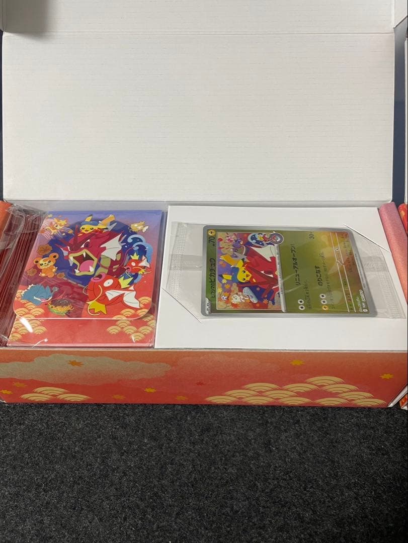 ポケモンセンター ヒロシマ トウホクスペシャルBOX 2個セット