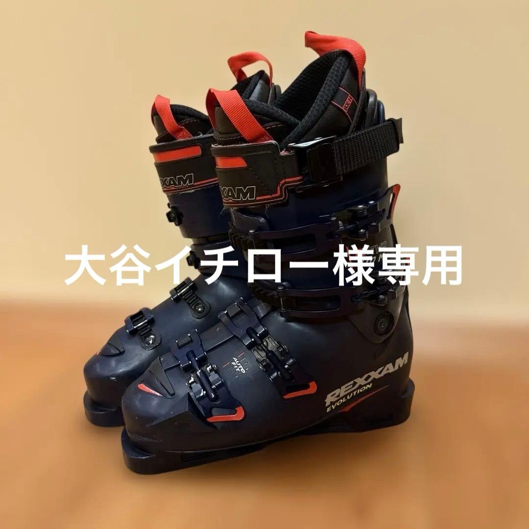 REXXAM REVO110M 25㎝