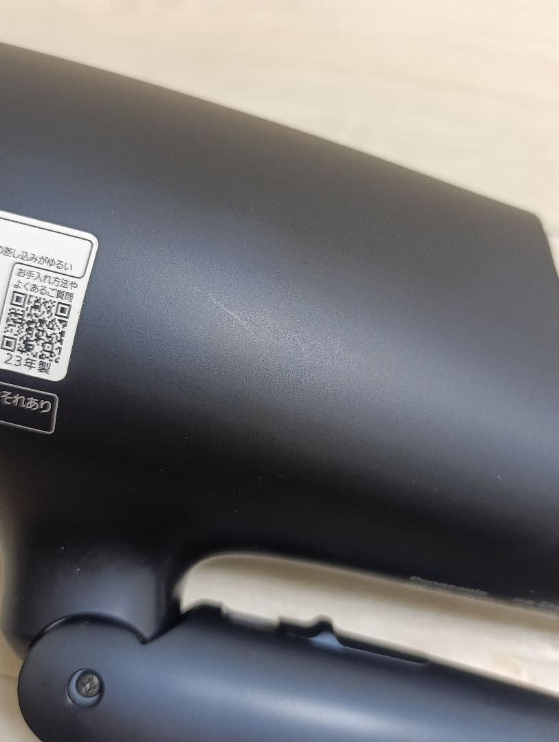 パナソニック ナノケア Panasonic EH-NA0G 23年製 DN 02