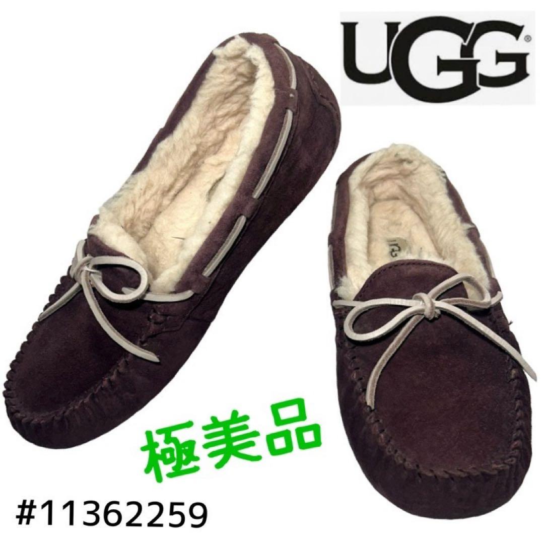 UGG モカシン ダコタ　25cm