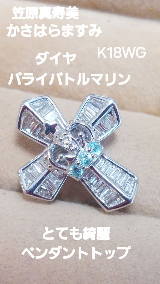 コメントお客！