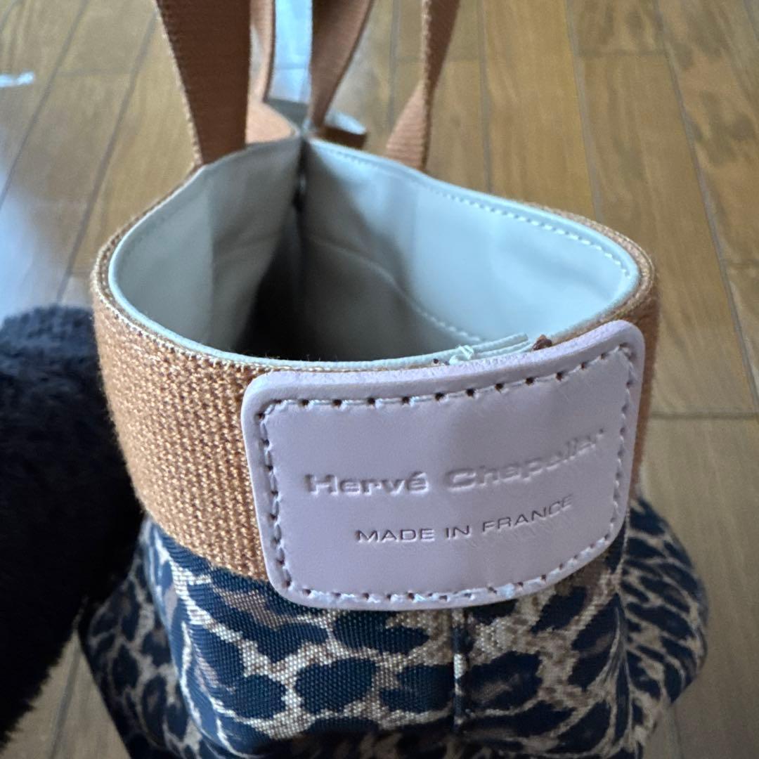 Hervé Chapelier ヒョウ柄バッグ