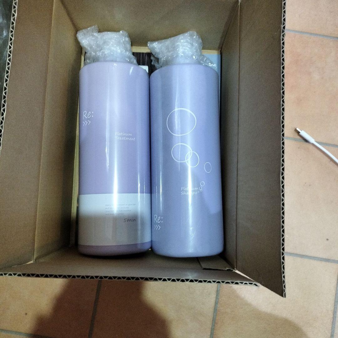 ADJUVANT アジュバンリプラチナム シャンプー＆トリートメント本体 セット