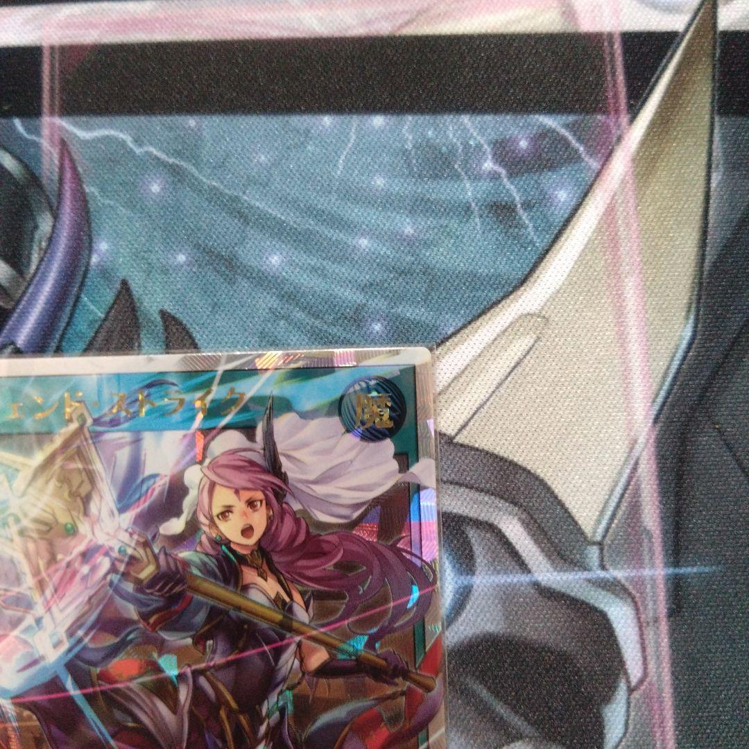 遊戯王ラッシュデュエル　レジェンドストライク　オーバーラッシュレア　3枚セット