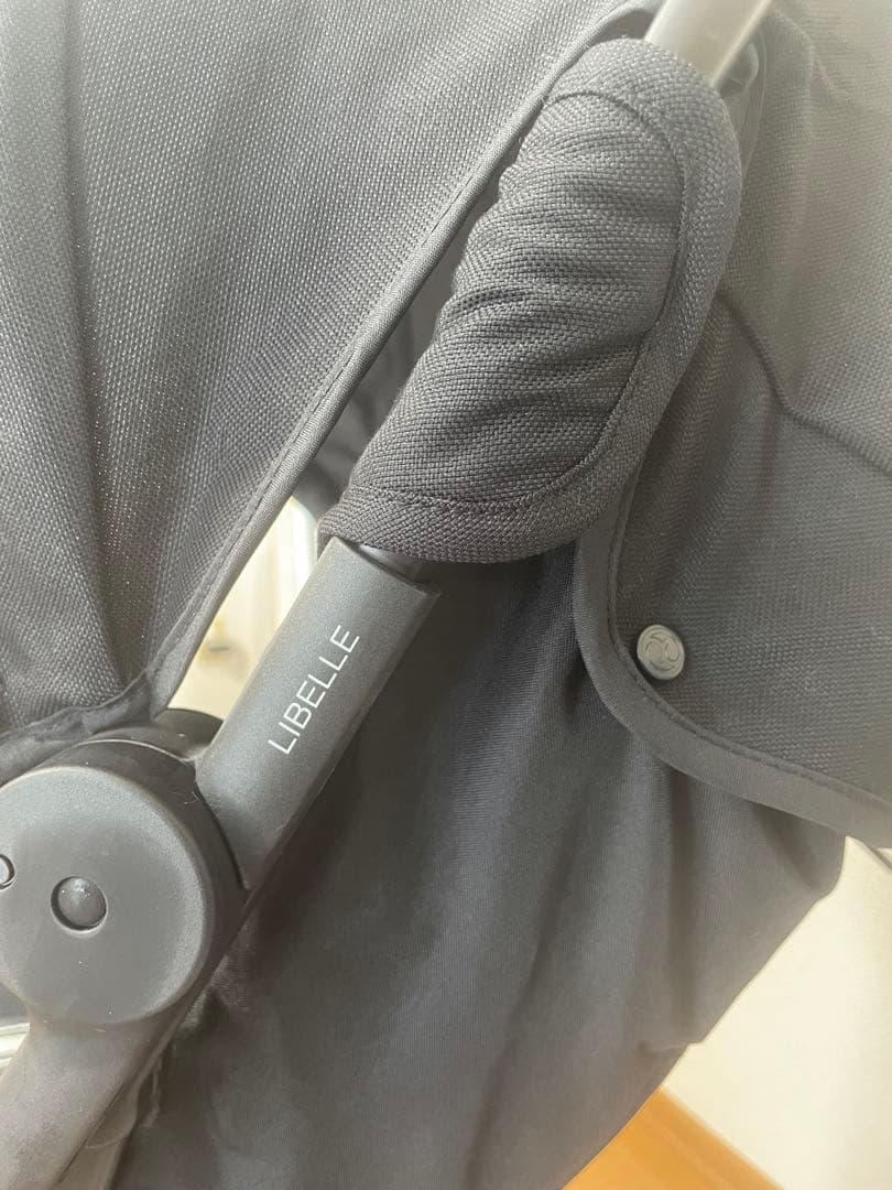 【t/断捨離中】　サイベックス　リベル