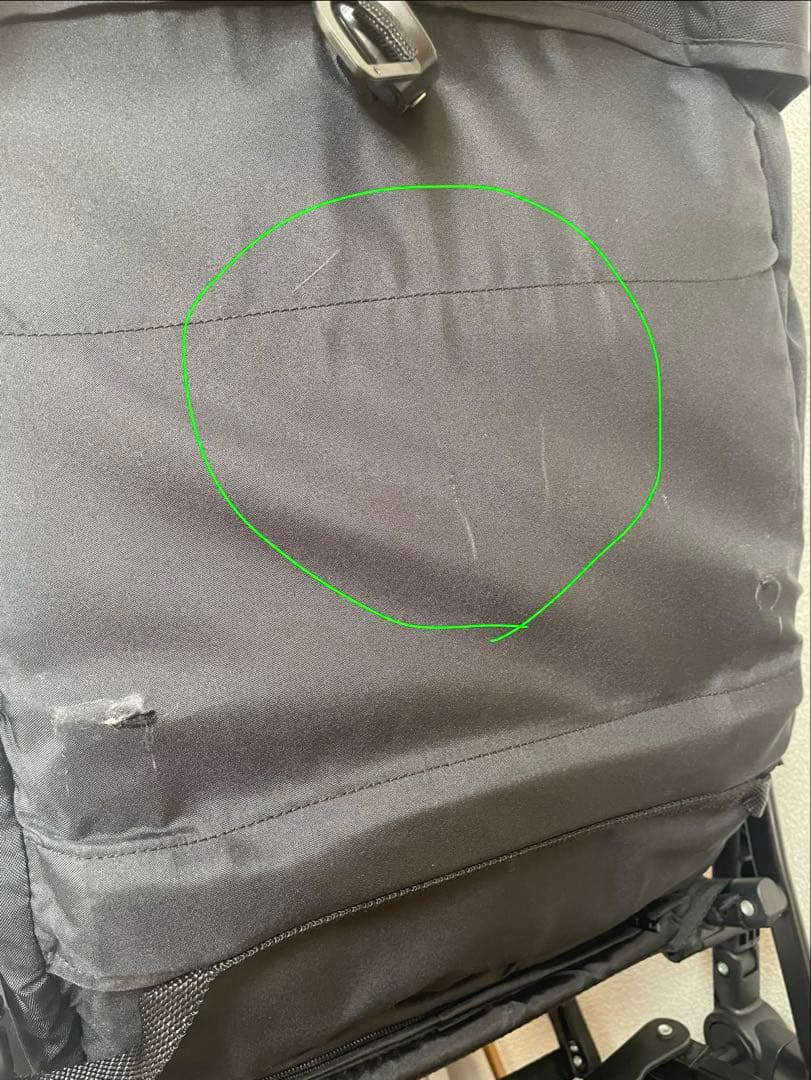 【t/断捨離中】　サイベックス　リベル