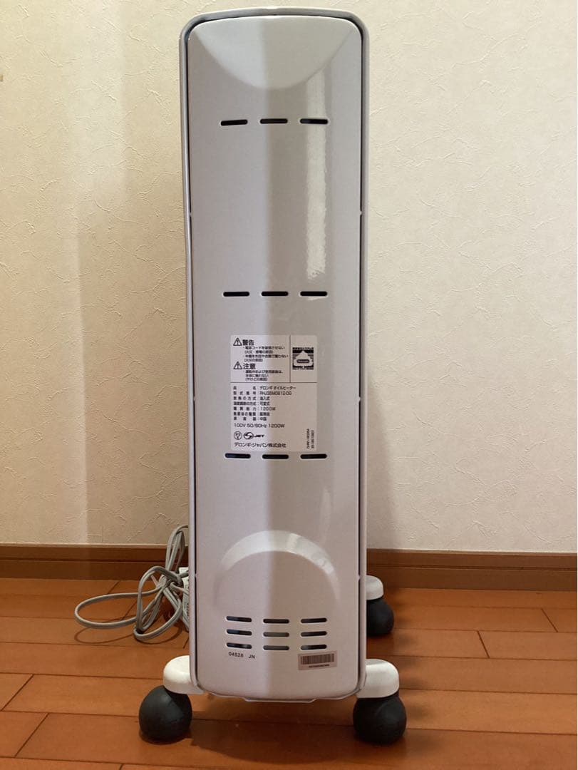 デロンギ アミカルド オイルヒーター ダークグレー【RHJ35M0812-DG】