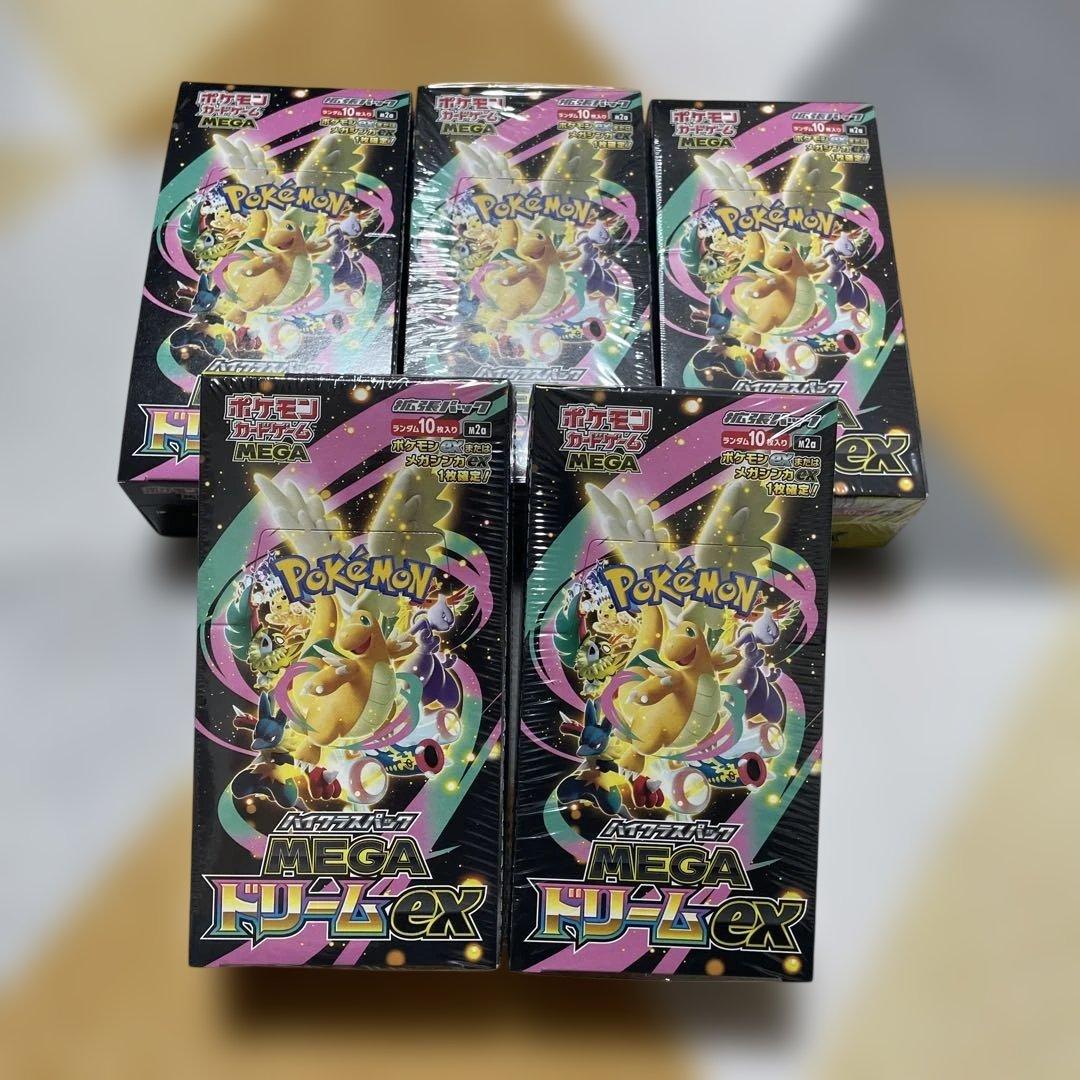 MEGAドリームex ボックス　5箱