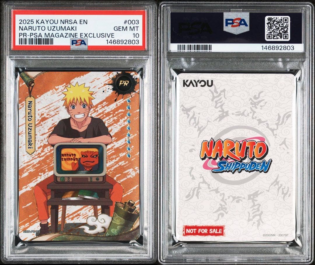 ナルト psaマガジン プロモ psa10 psa magazine kayou