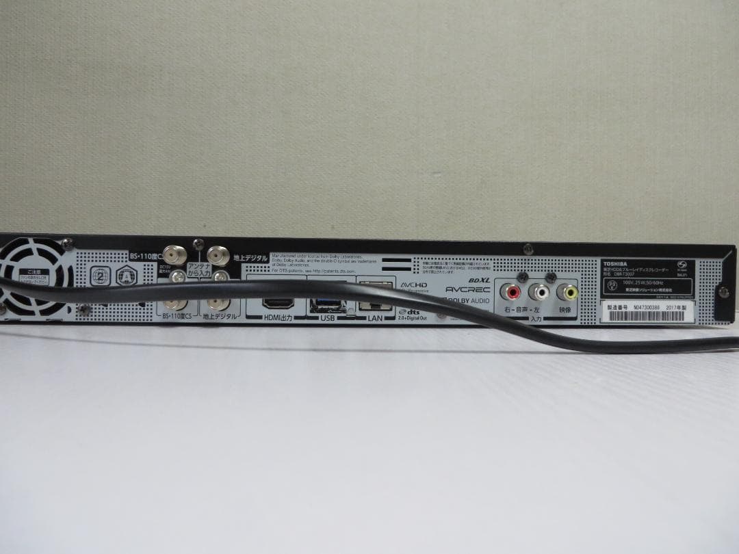 東芝ブルーレイレコーダー DBR-T3007　2017年製　完動美品