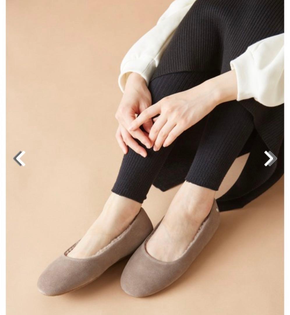 【人気】エミュ-オーストラリア　スエード　バレエシューズ　25cm