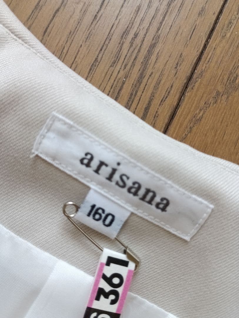 ◆アリサナさん◆卒業式◆上品◆ベージュ◆160◆かわいい◆卒服◆