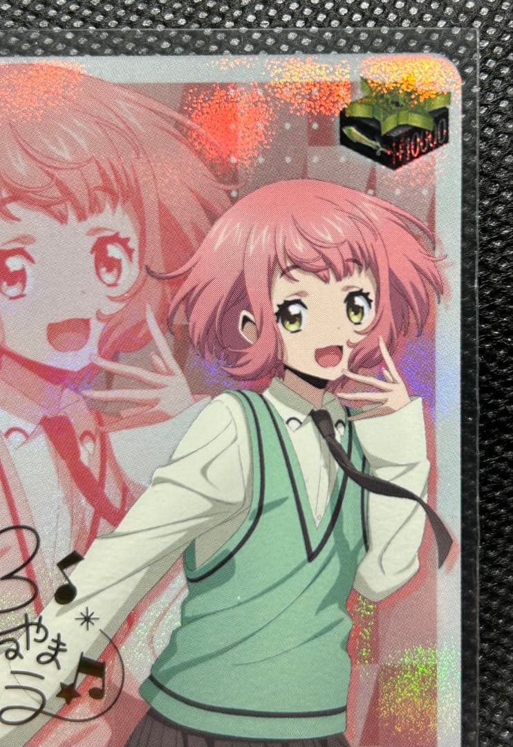 will+DressSeason2羽根山ウララ(金サイン)　PR　クリティカル