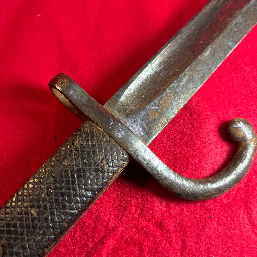 旧日本軍　銃剣　実物　菊紋　刻印　切断　刃引き　済み　大型　付剣装置動作良好