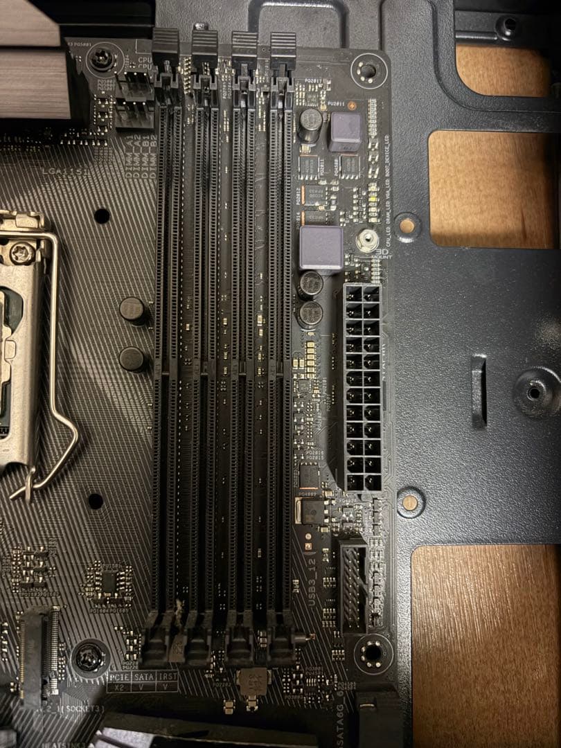 CPU i7 7700k ASUS ROG STRIX 270F gaming