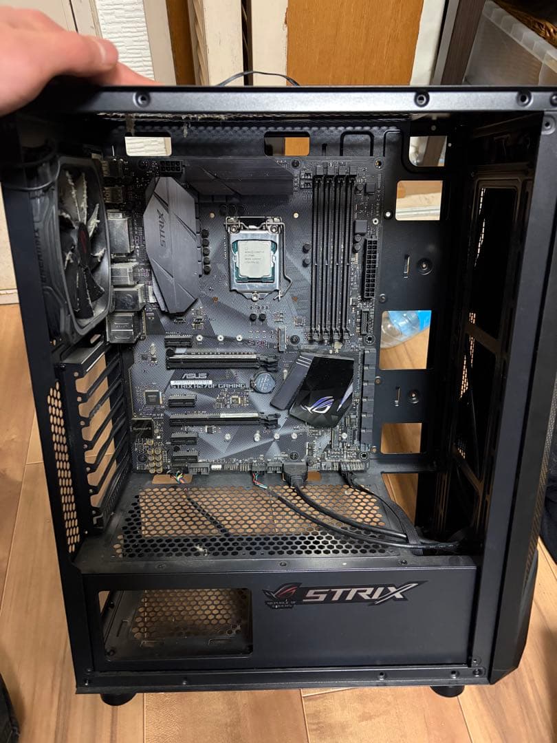 CPU i7 7700k ASUS ROG STRIX 270F gaming