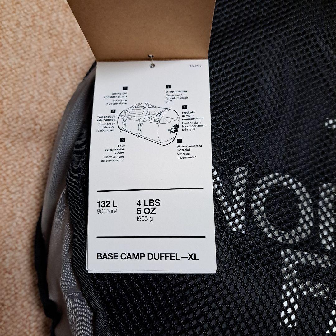 バッグ THE NORTH FACE BASE CAMP DUFFEL XL