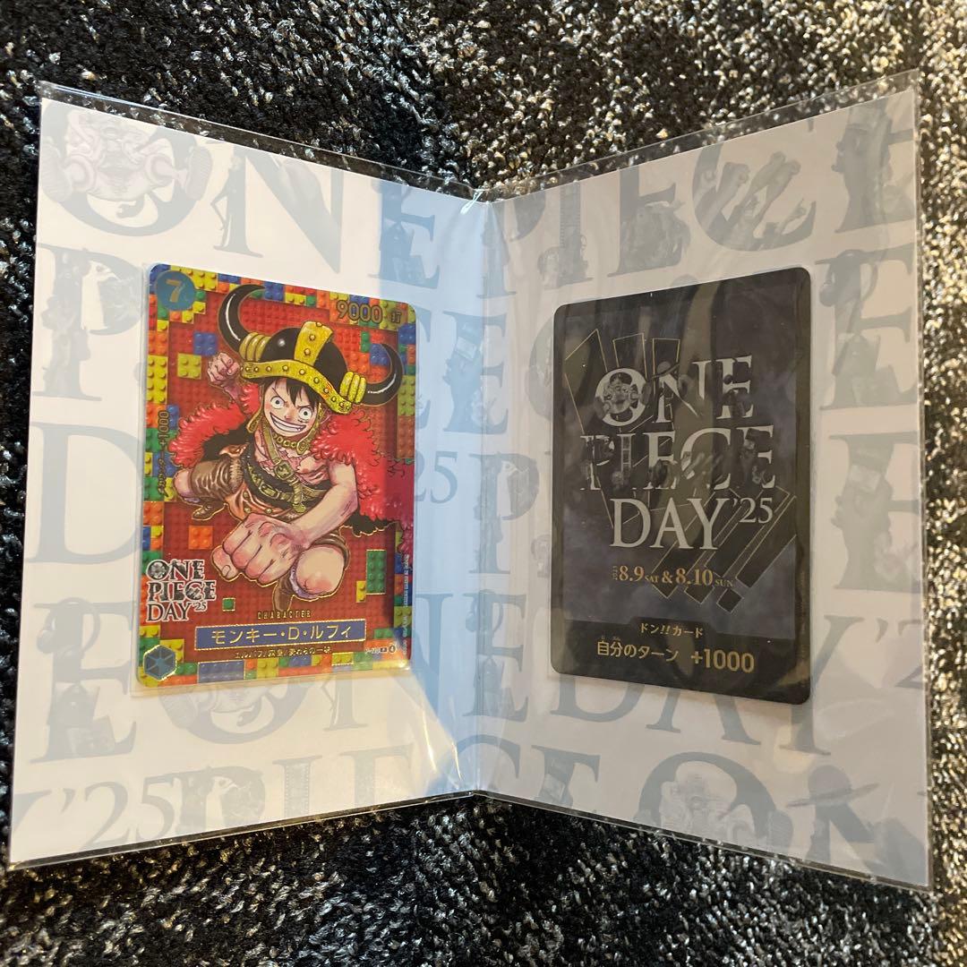 ワンピースプレミアムカードコレクションONE PIECE DAY 2025ルフィ