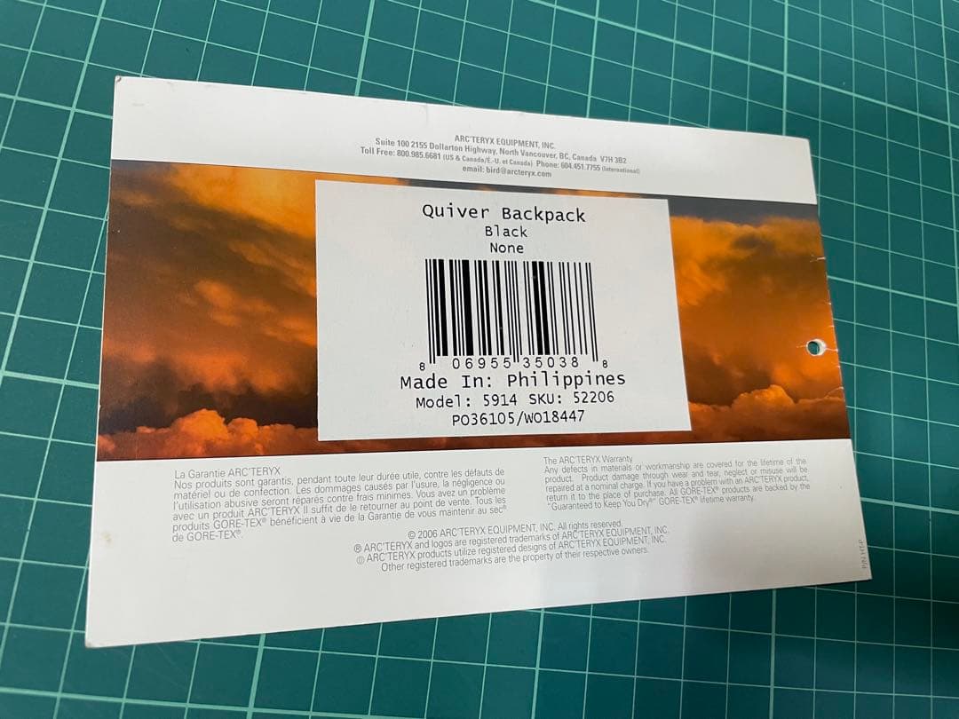 [初期モデル] アークテリクス Arc’teryx クイバー (すり傷有り)
