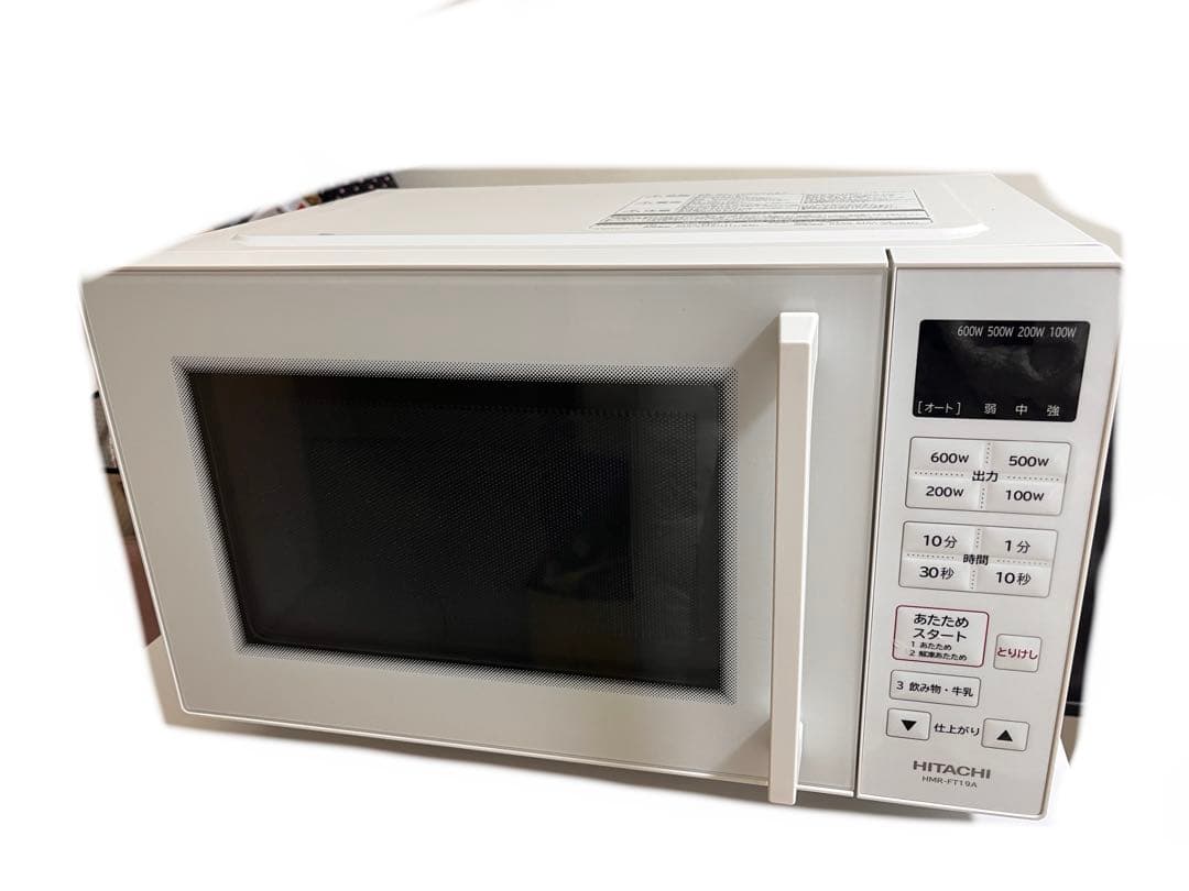 【値下げ×】【美品】日立HITACHI電子レンジ　HMR-FT19A2023年製