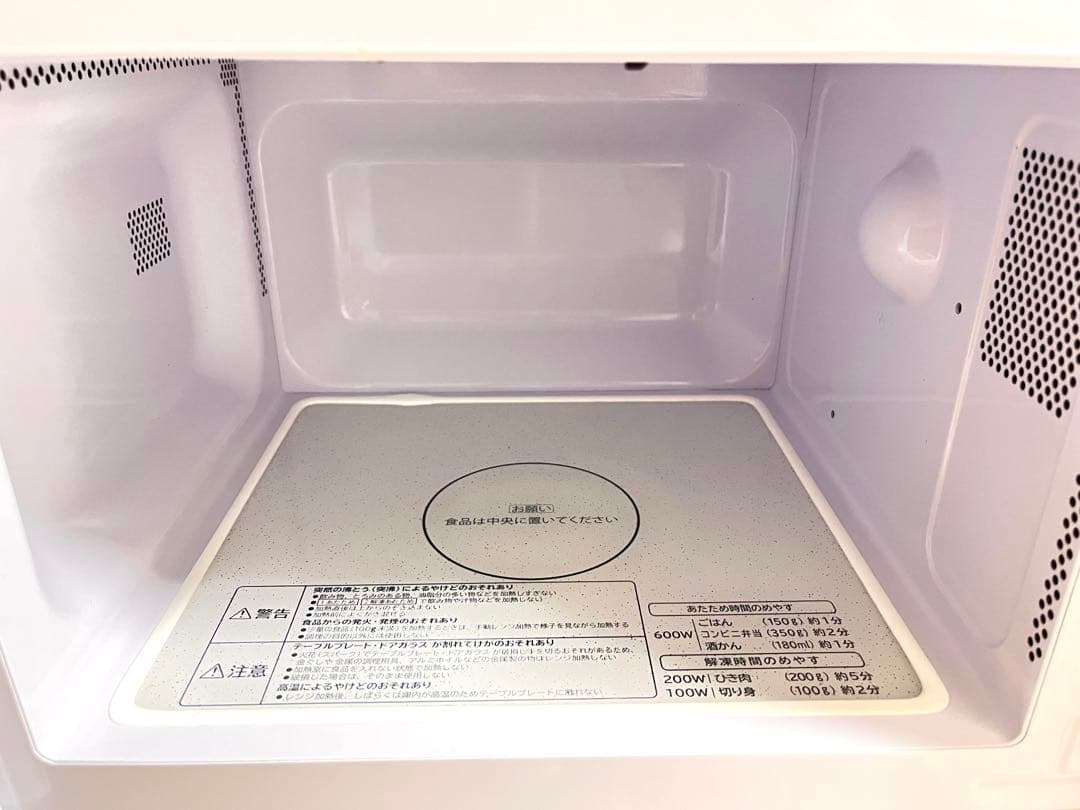 【値下げ×】【美品】日立HITACHI電子レンジ　HMR-FT19A2023年製