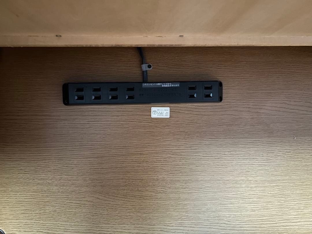 カリモク　学習机セット　4-1 机のみ