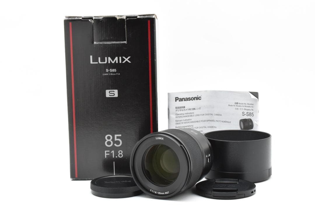 Panasonic パナソニック LUMIX S 85mm F1.8 S-S85