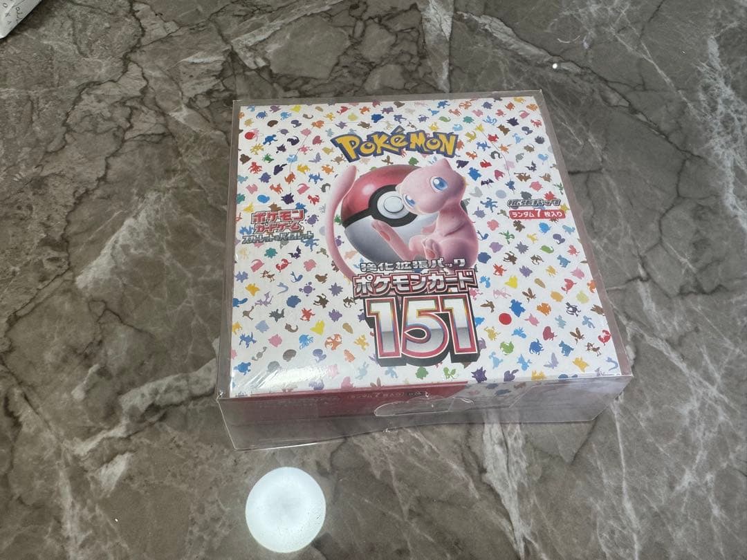 ポケモンカードゲーム 151 未開封