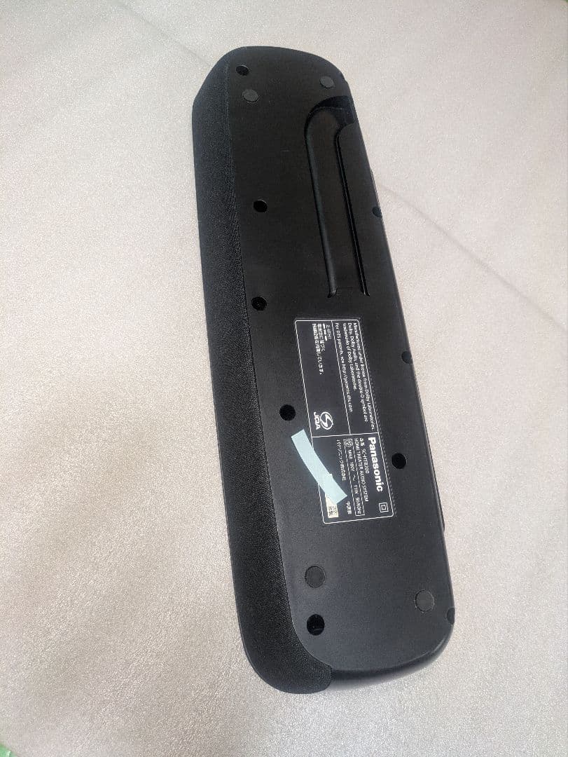 Panasonic サウンドバー 80W 2ch SC-HTB200