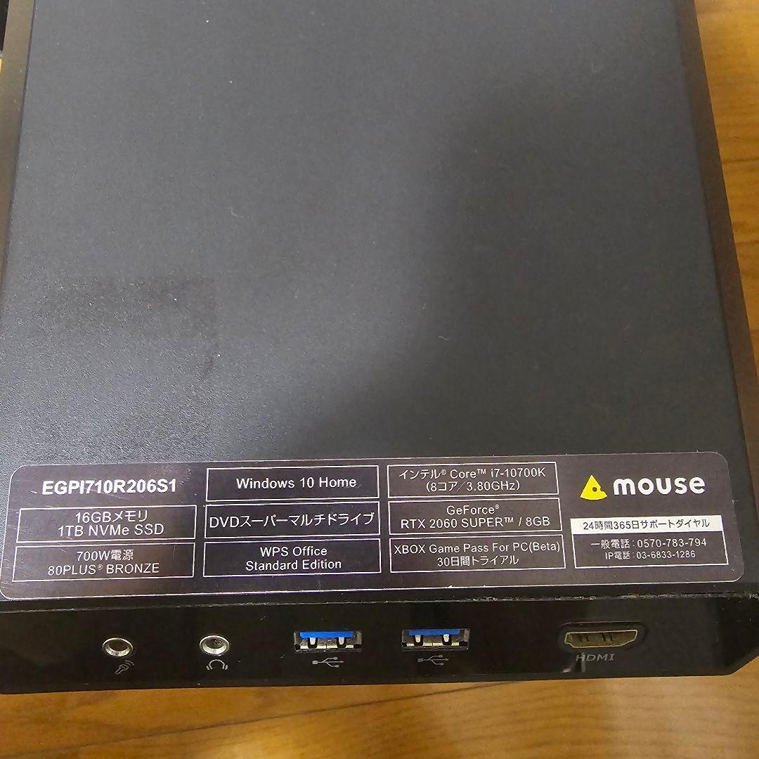 Windowsデスクトップ 2060super PC