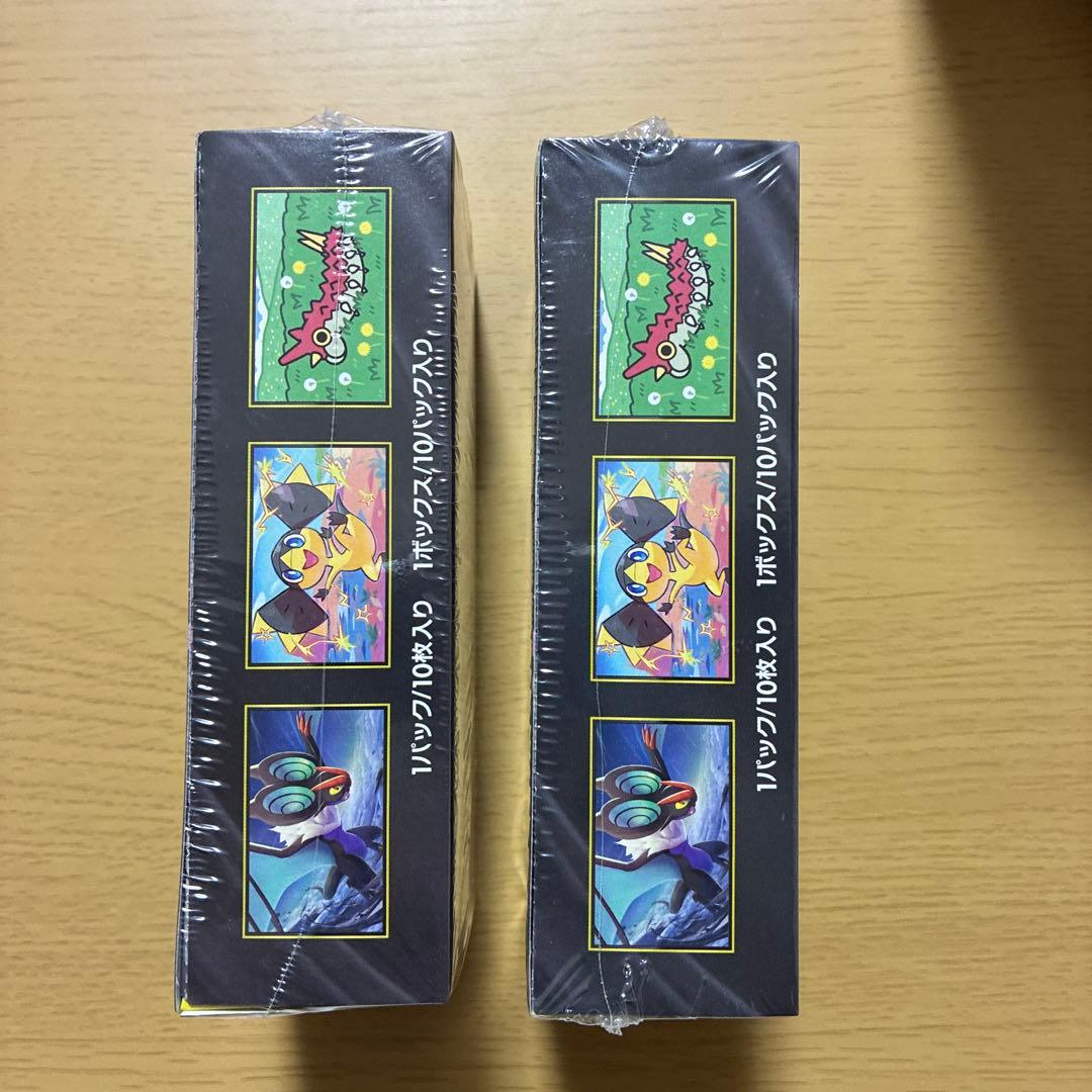 基*す様 ポケモンカードゲーム MEGAドリームEX 2箱セット(シュリ付き)