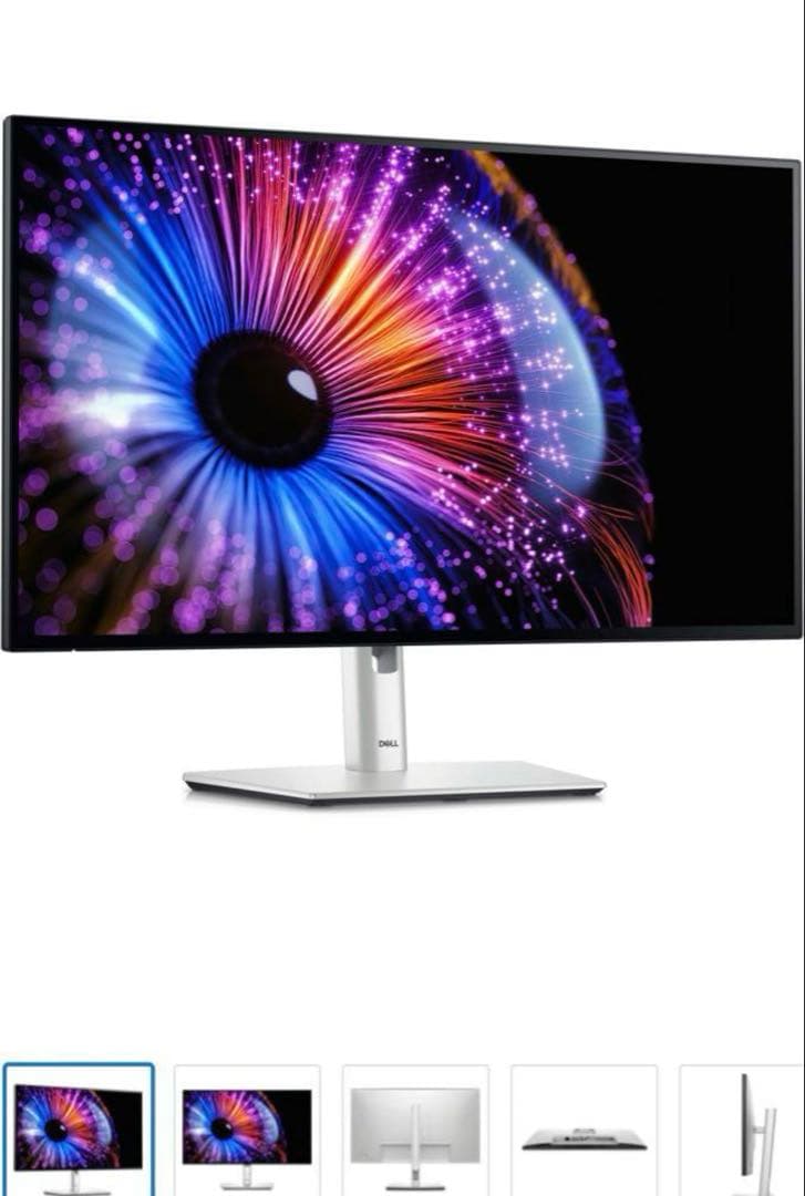 Dell デジタル ハイエンドシリーズ27 Thunderbolt ハブモニター