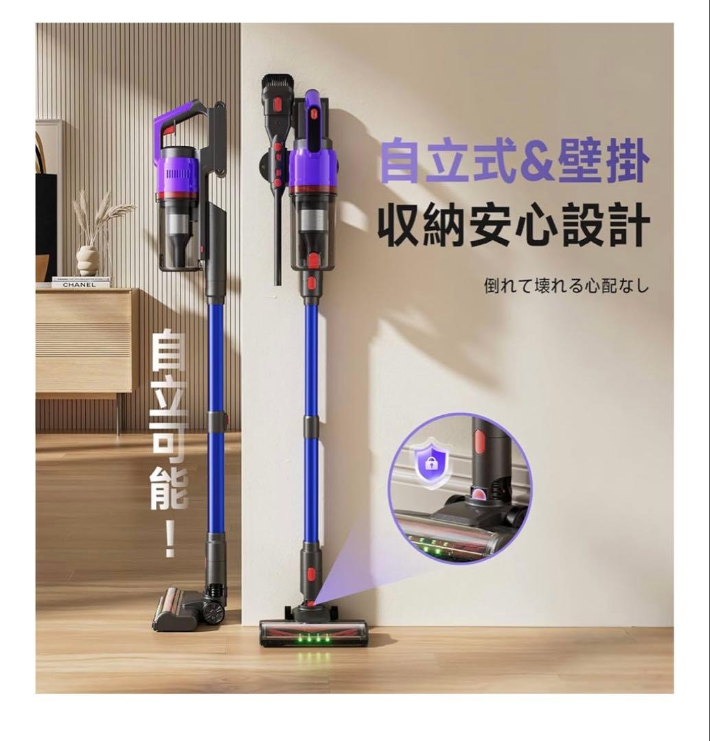 掃除機 コードレス 【2025爆進化！58kPa強力吸引】　1.2L大容量