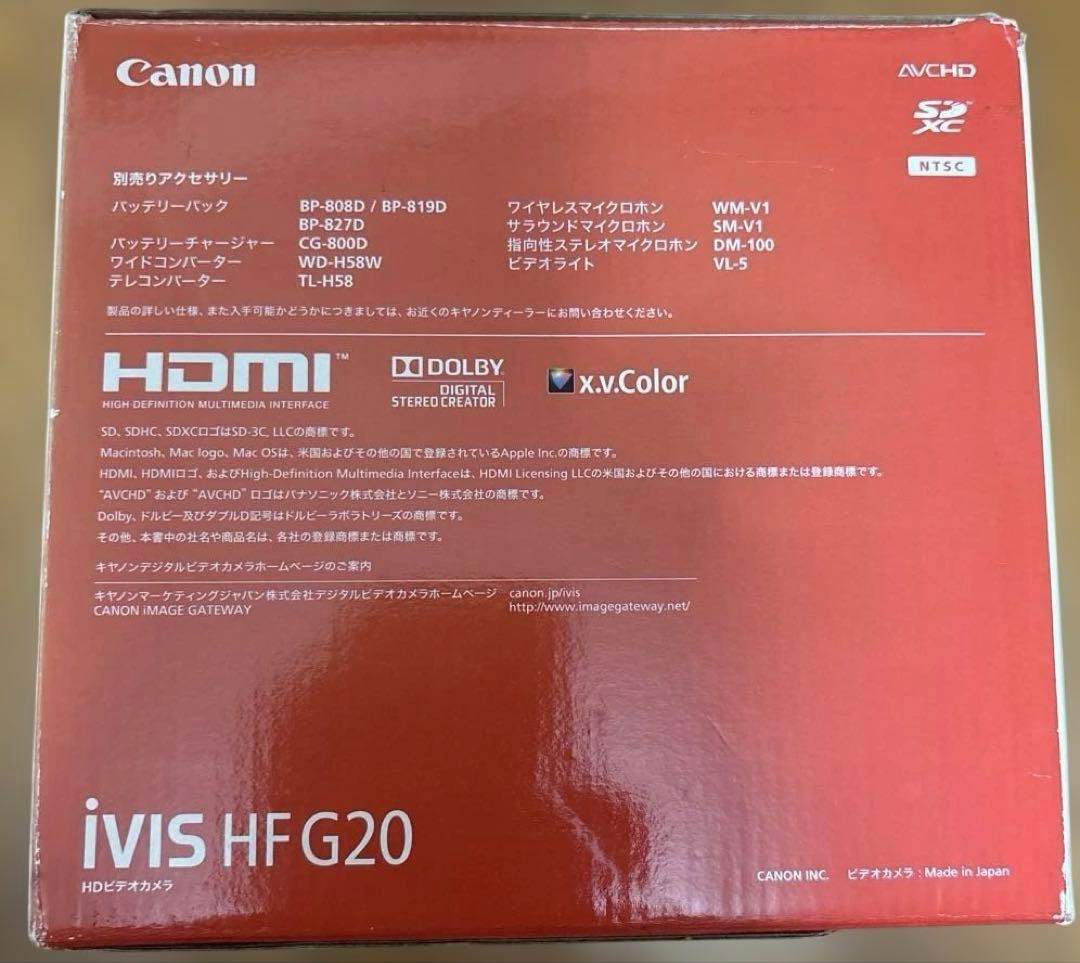 Canon iVIS HF G20 ビデオカメラ