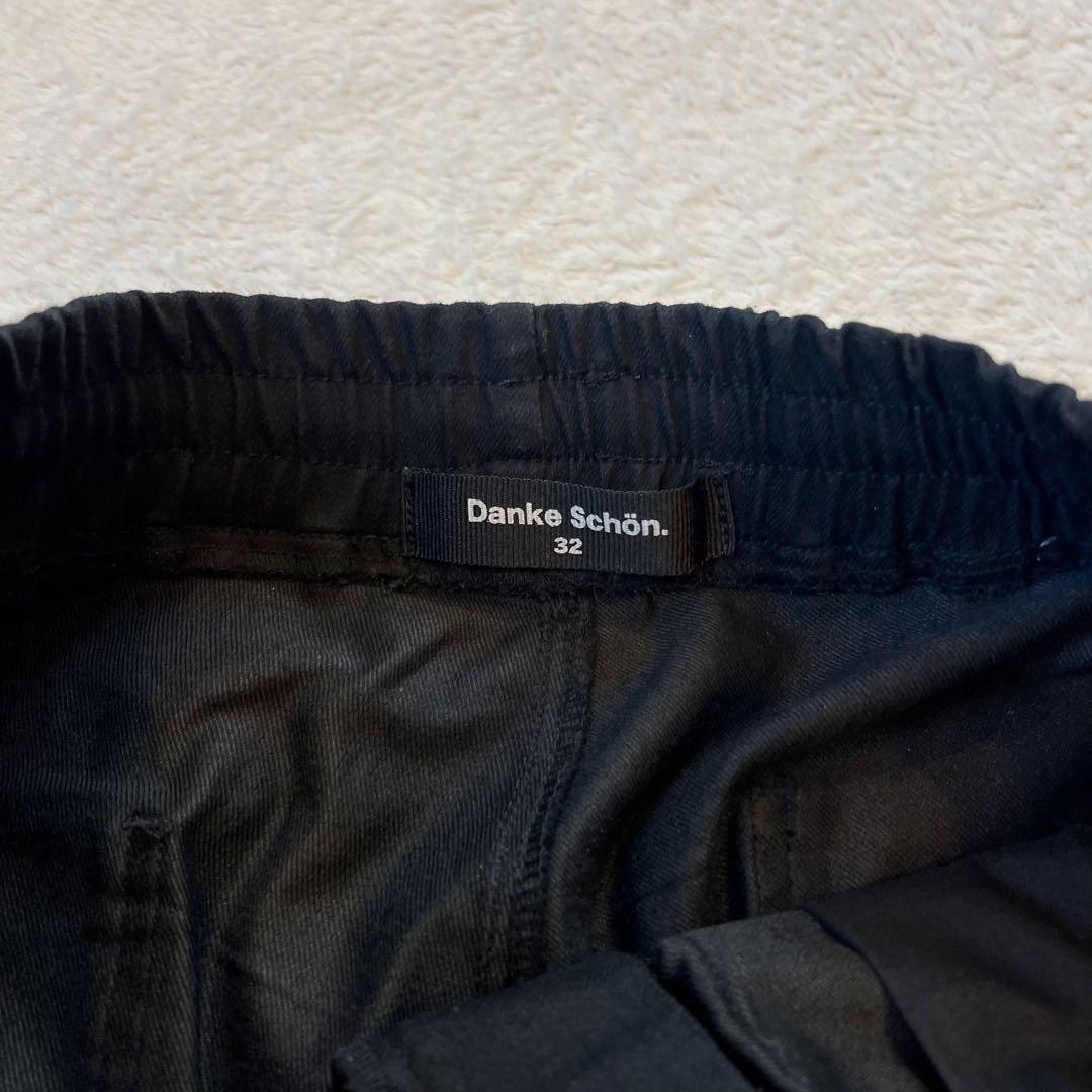 【美品】DANKE SCHÖN ダンケシェーン 23AW カーゴ L 裾ジップ