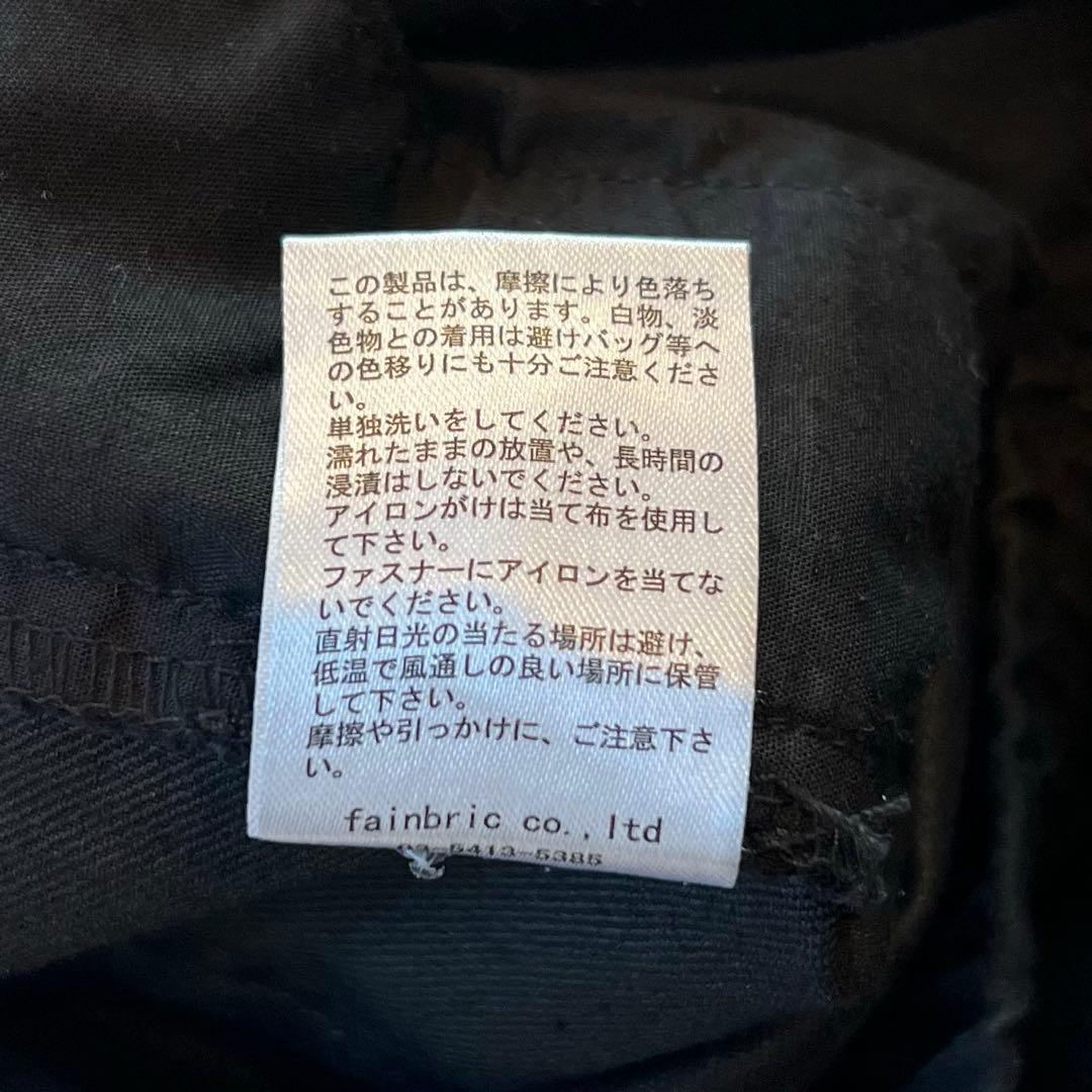 【美品】DANKE SCHÖN ダンケシェーン 23AW カーゴ L 裾ジップ